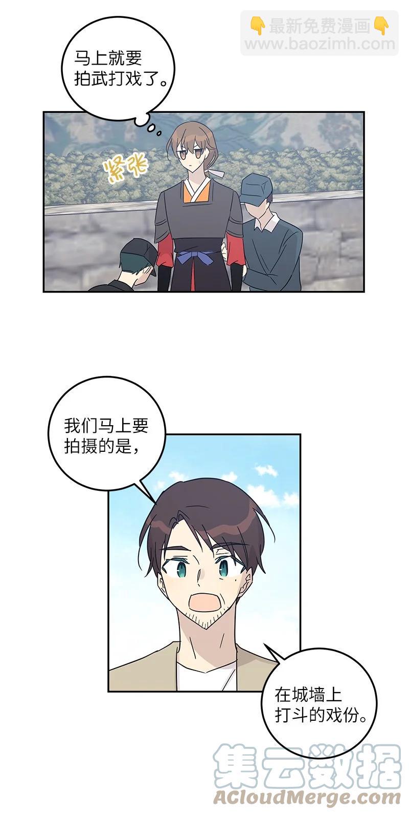 76 席卷亚洲(1/2)-第70话