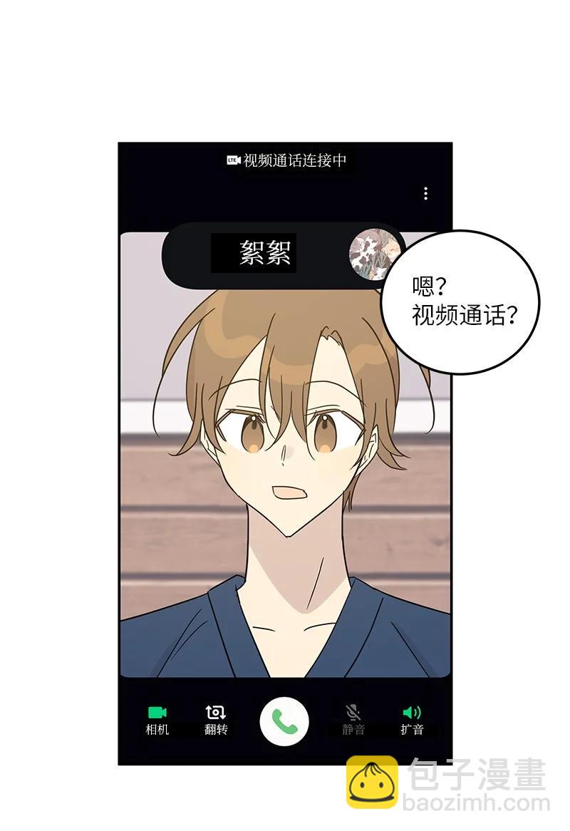 78 作曲完成(1/2)-第72话