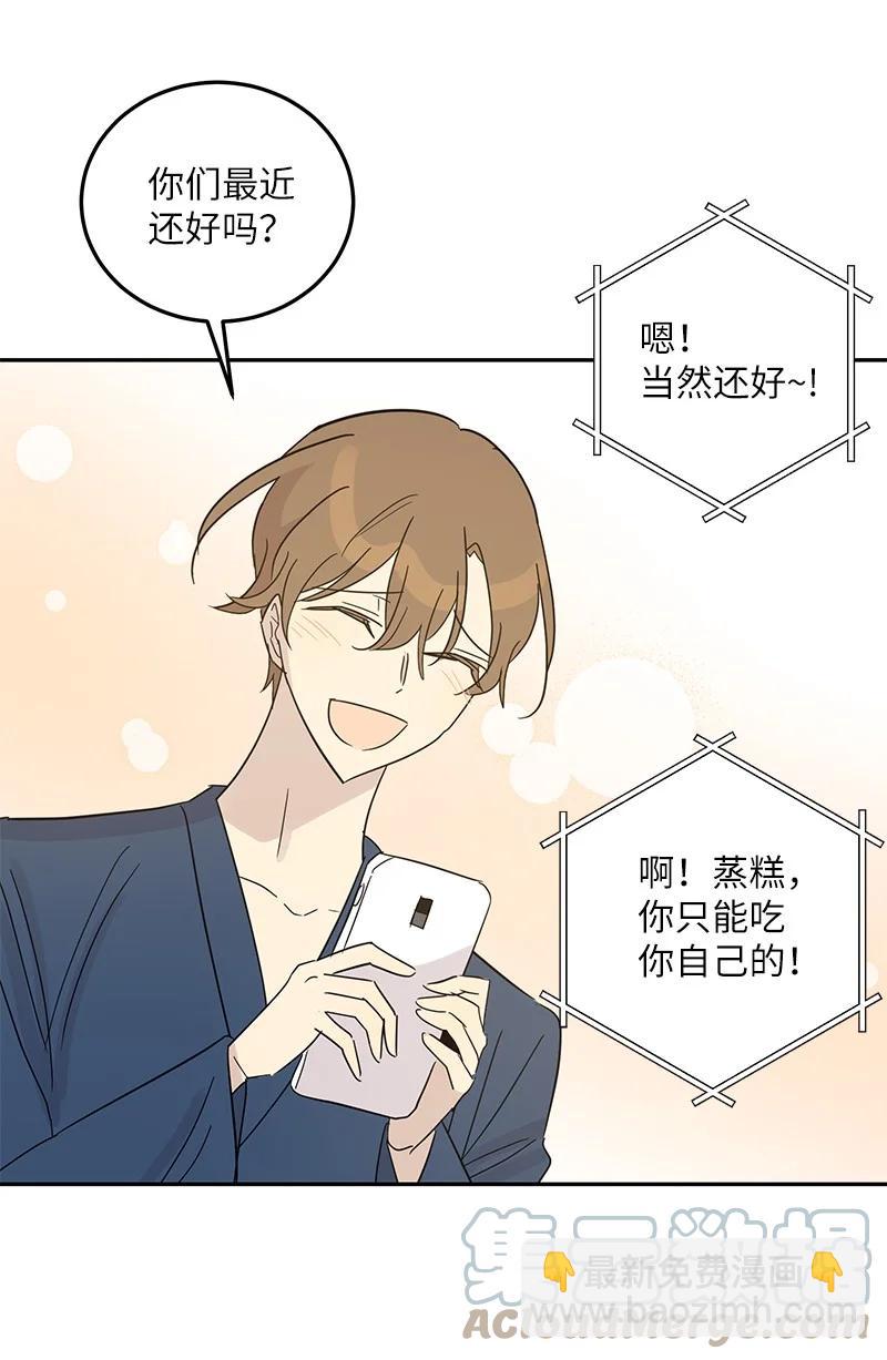78 作曲完成(1/2)-第72话