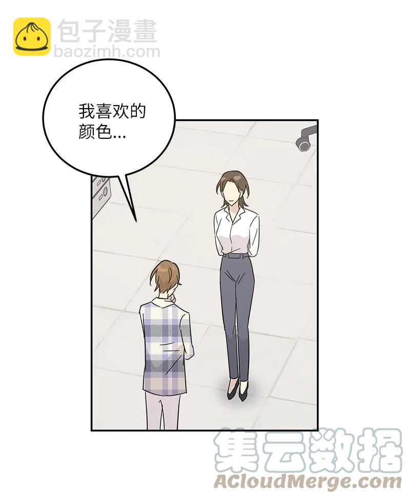 80 录歌完成回家(1/2)-第74话
