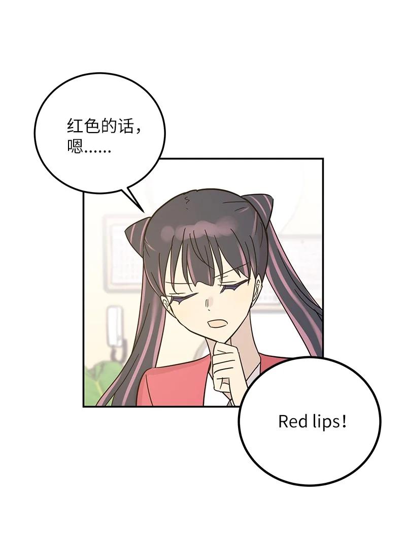 80 录歌完成回家(1/2)-第74话