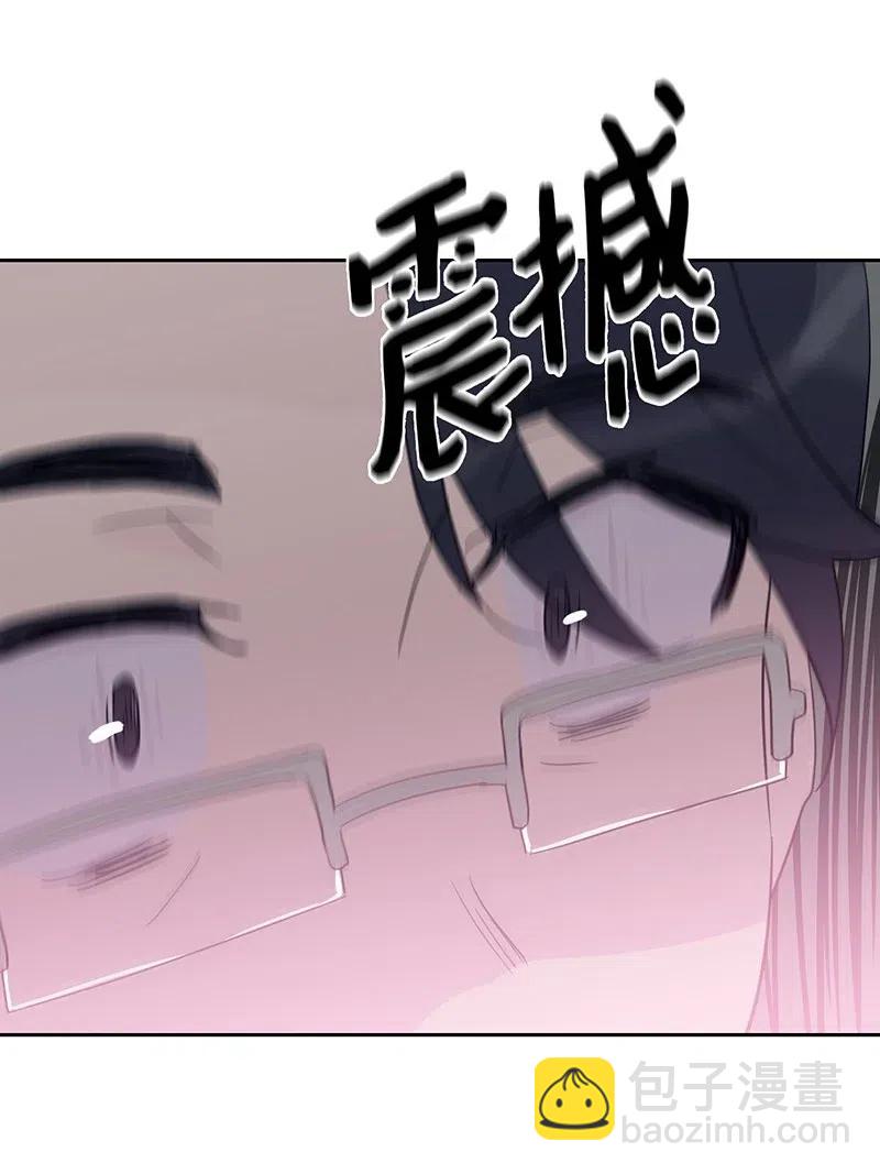 09 申钟润董事长(1/2)-第8话