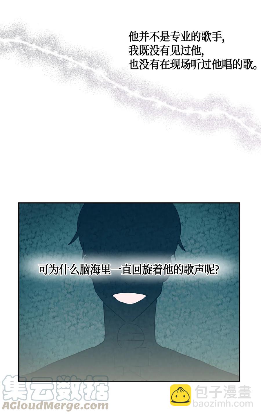 09 申钟润董事长(1/2)-第8话