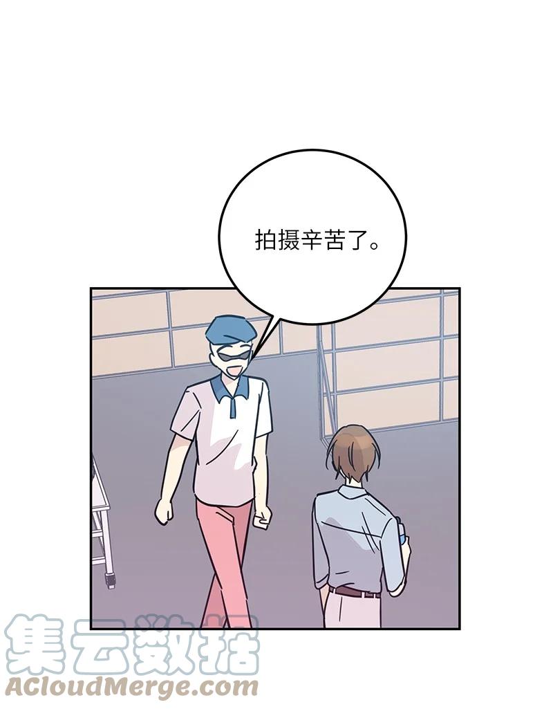 84 和世英饭店吃饭(1/2)-第78话