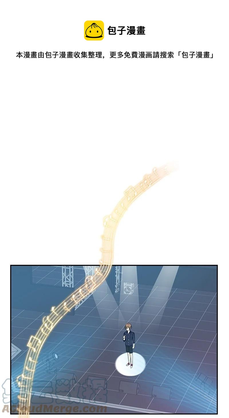 86 结束亚洲之旅回国(1/2)-第80话