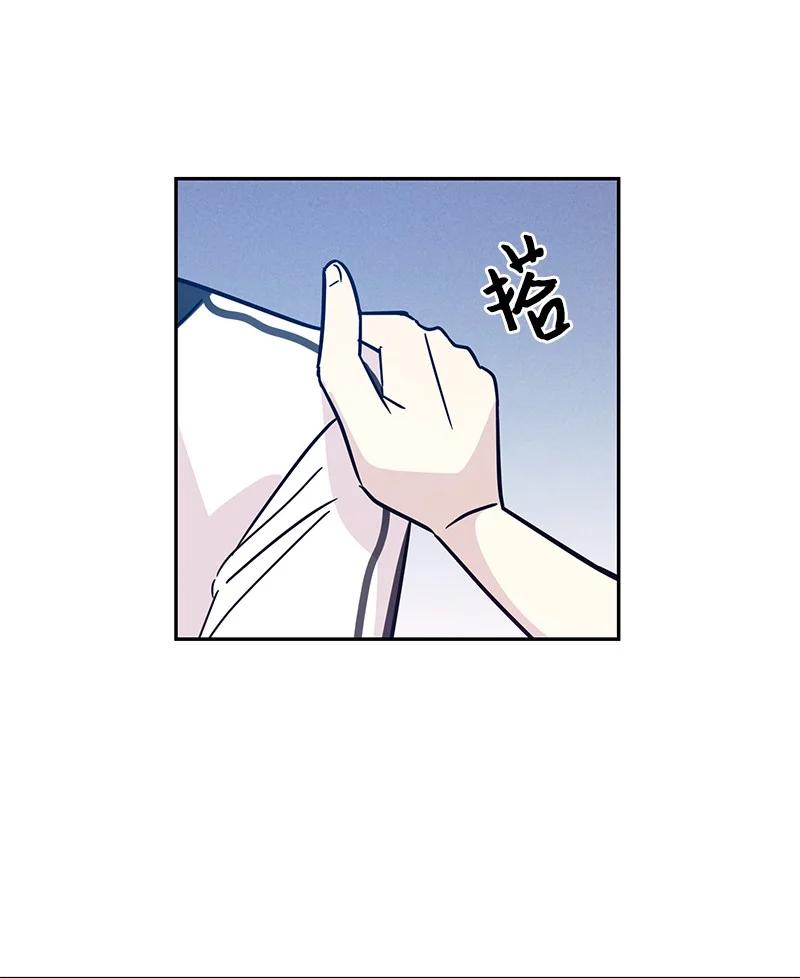 86 结束亚洲之旅回国(1/2)-第80话