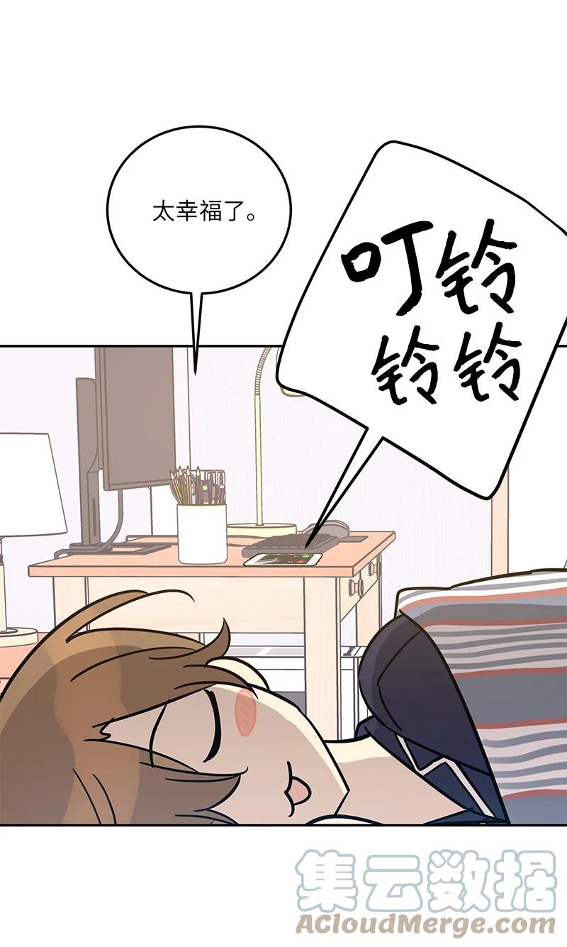 86 结束亚洲之旅回国(1/2)-第80话