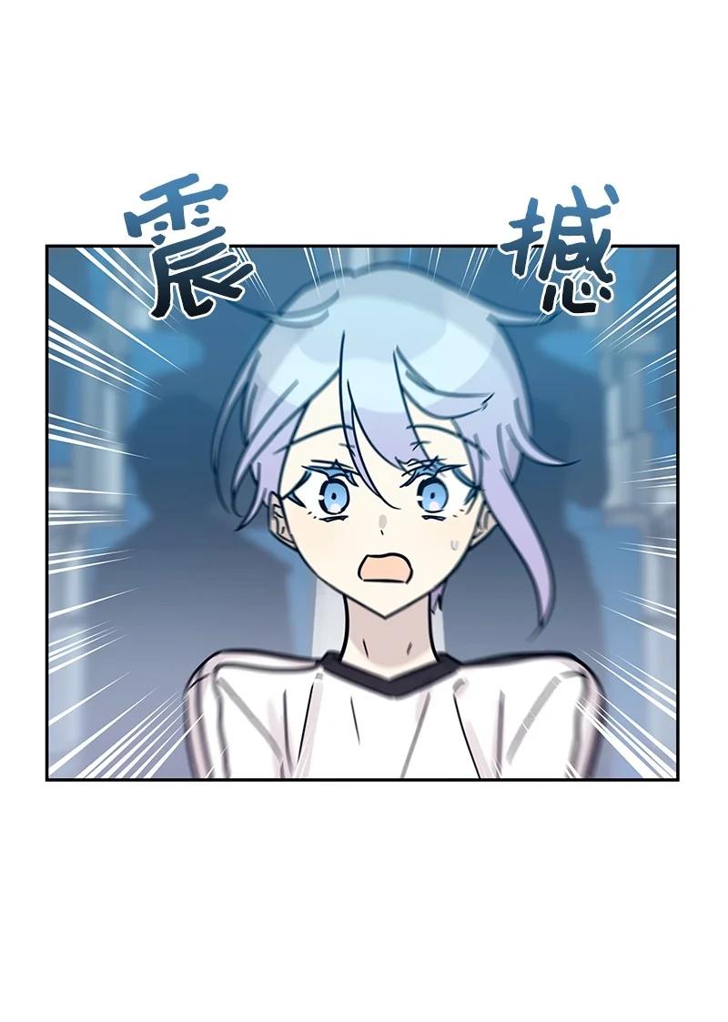 86 结束亚洲之旅回国(1/2)-第80话