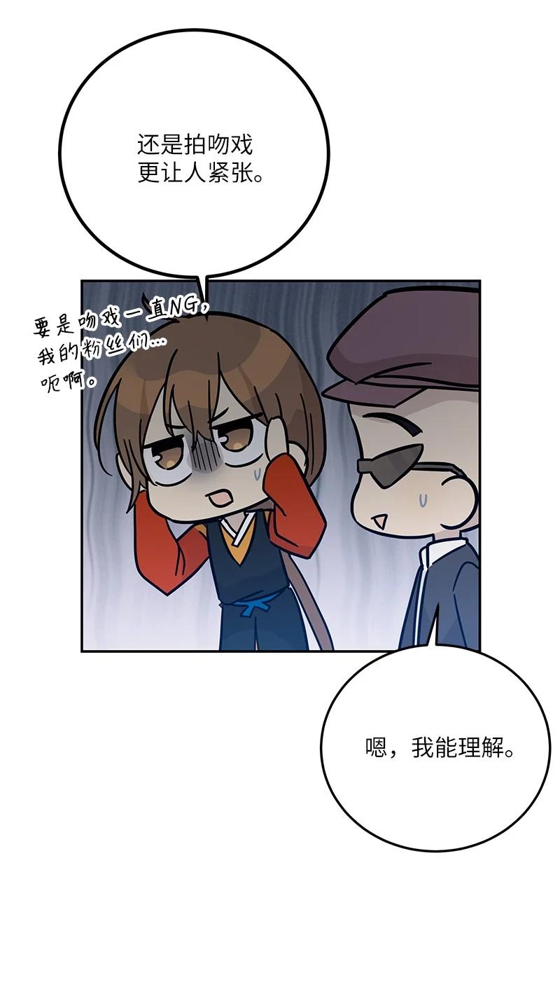 88 电视剧开拍(1/2)-第82话