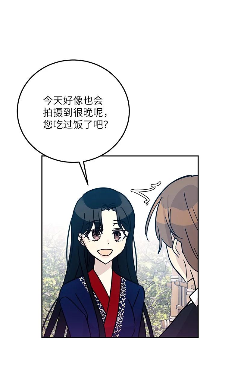 88 电视剧开拍(1/2)-第82话