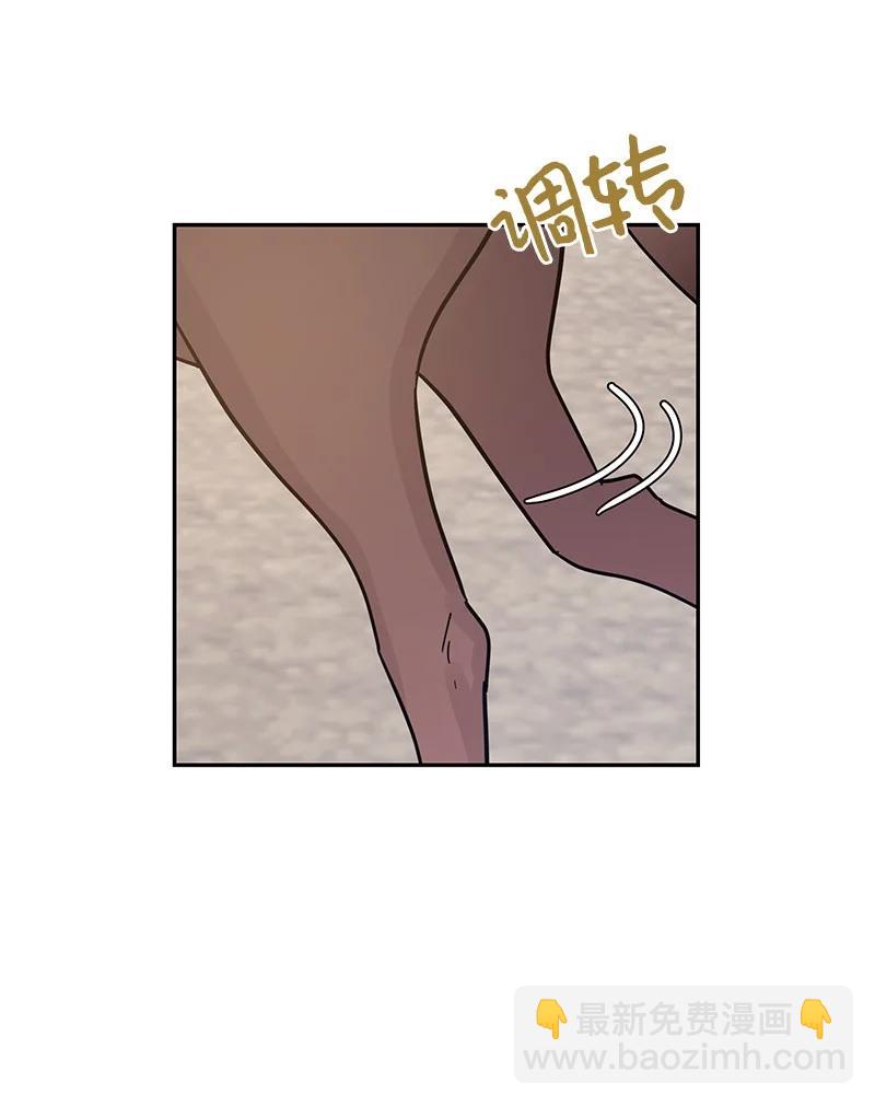 90 拍摄结束回首尔(1/2)-第84话