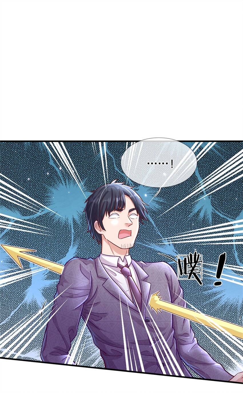 第13话 堕落保洁班-第12话