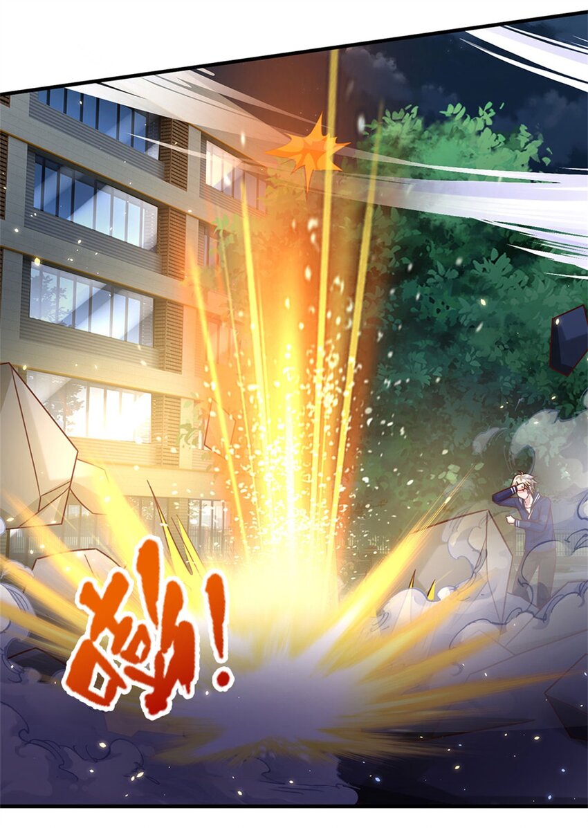 第24话 灾难级海妖-第24话