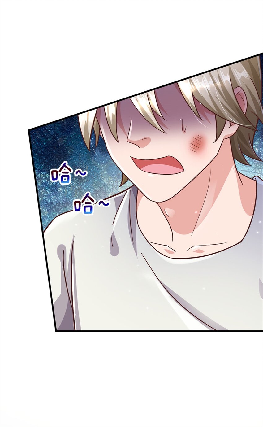 第30话 你别想不开啊-第30话