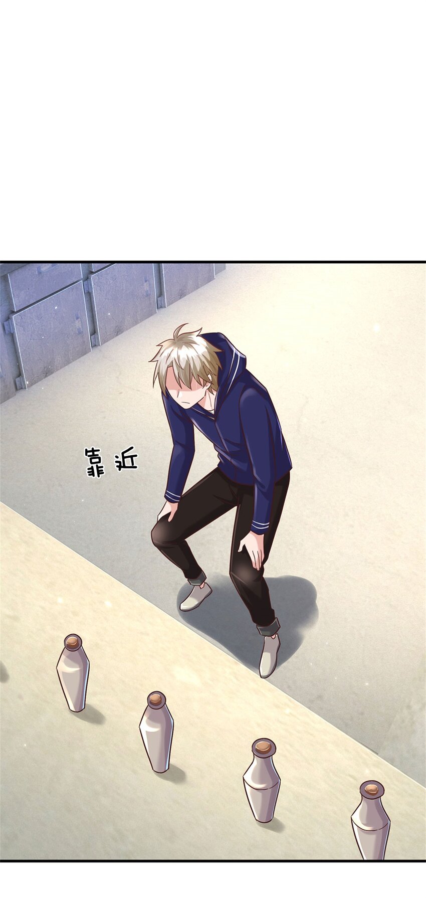 第32话 选好了，就是它！-第32话