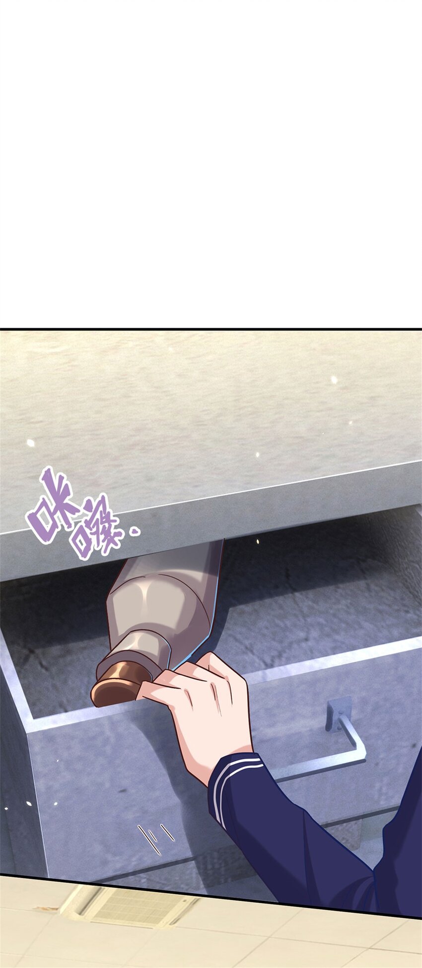 第32话 选好了，就是它！-第32话