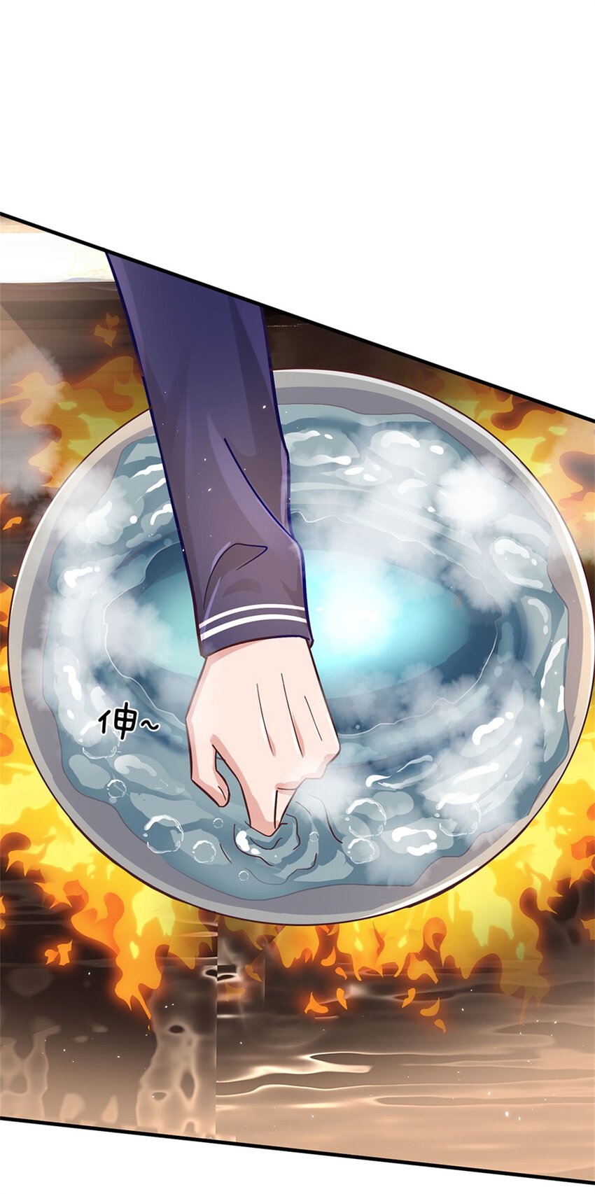 第34话 送财童子-第34话