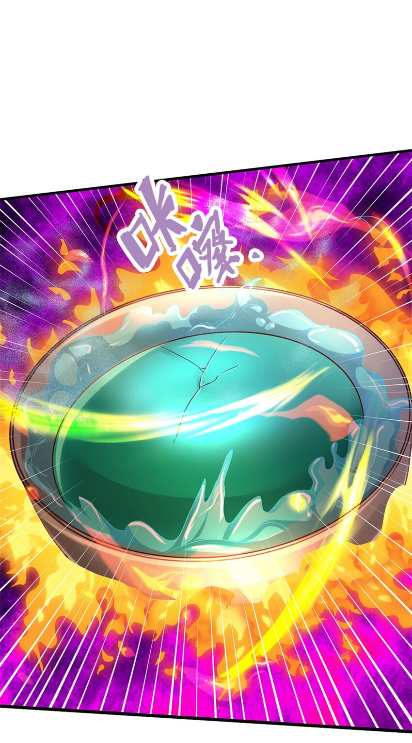 第36话 你怎么能吃兔兔-第36话