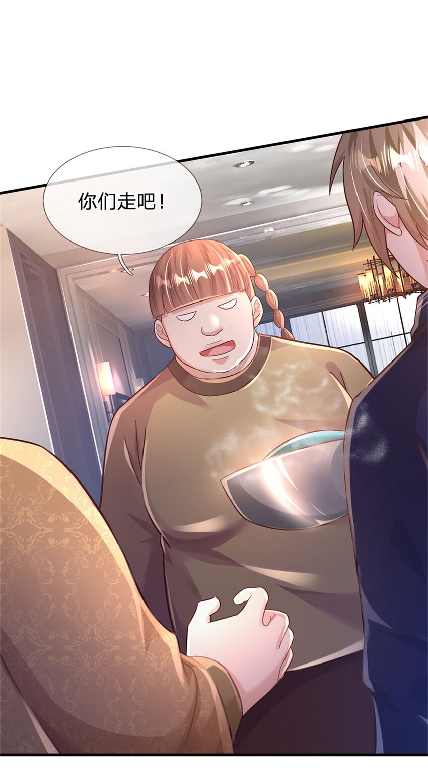 第36话 你怎么能吃兔兔-第36话