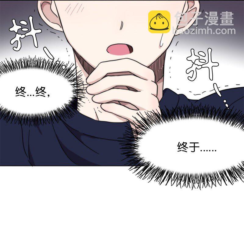 01 01-第2话
