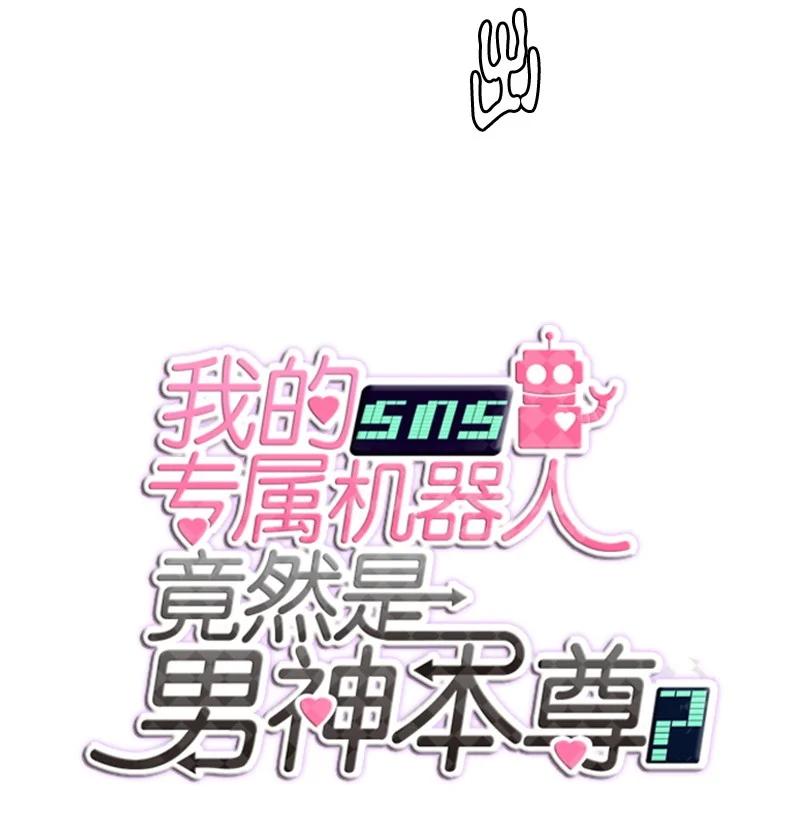 101 101-第102话