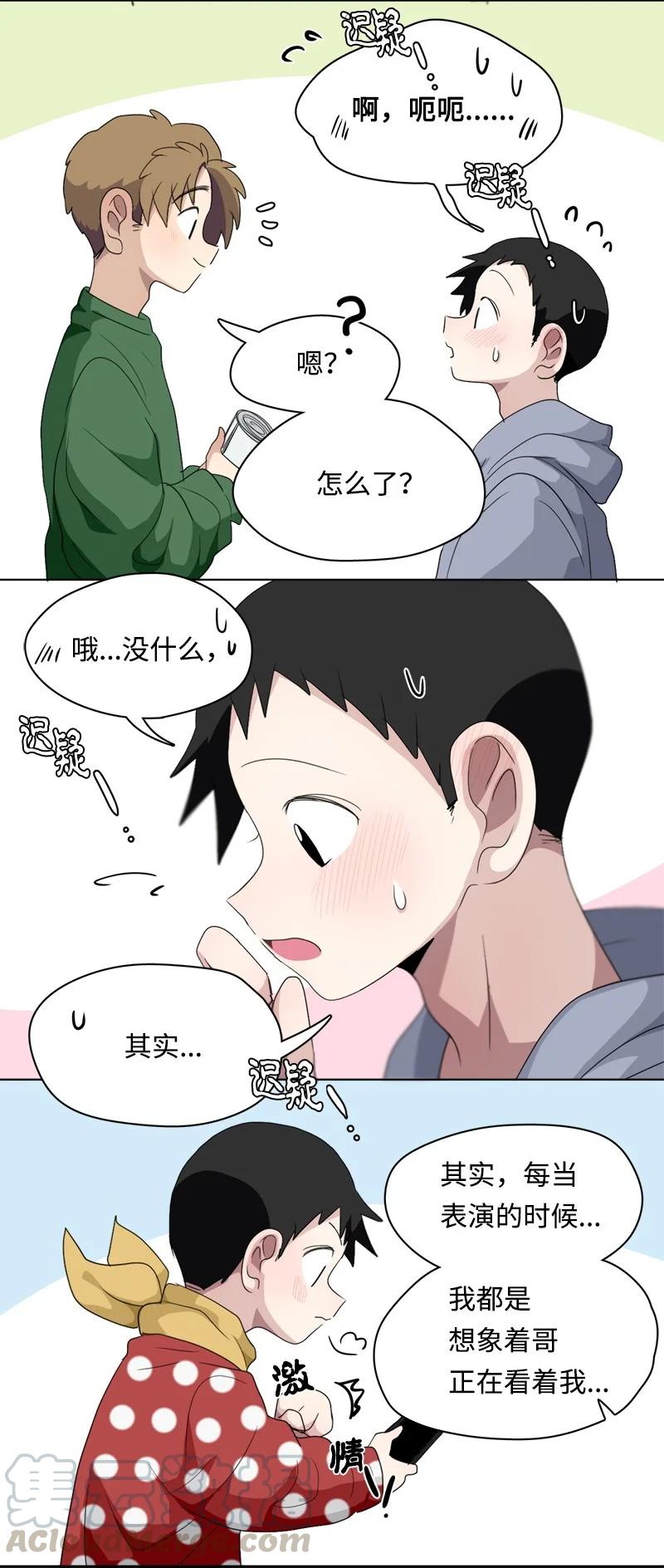 101 101-第102话