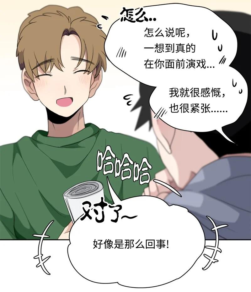 101 101-第102话