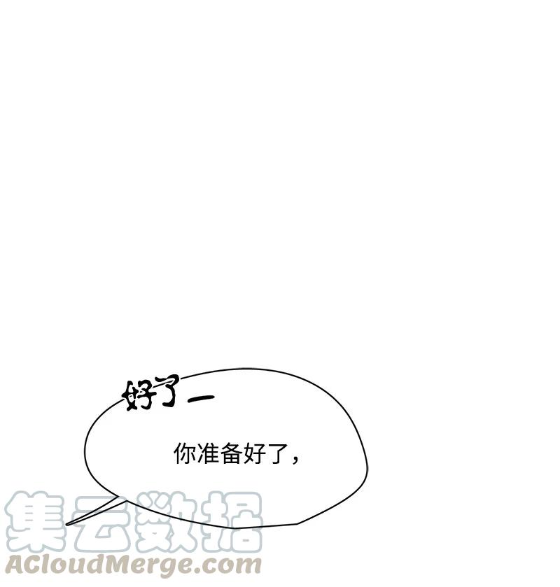 101 101-第102话