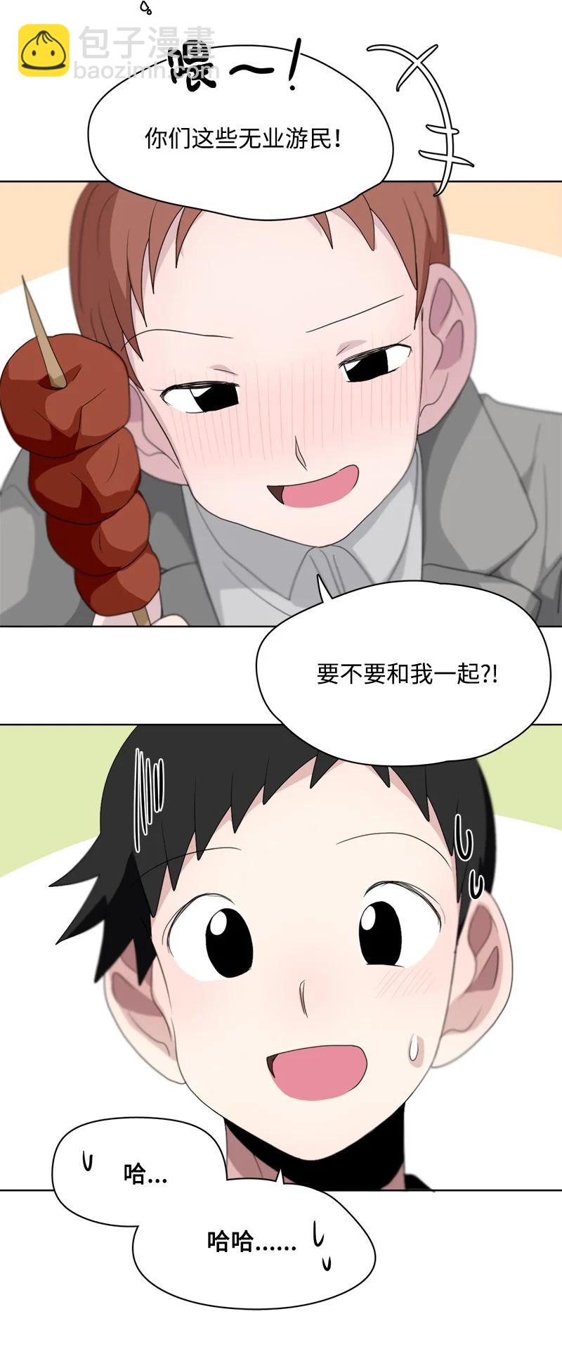 103 103-第104话