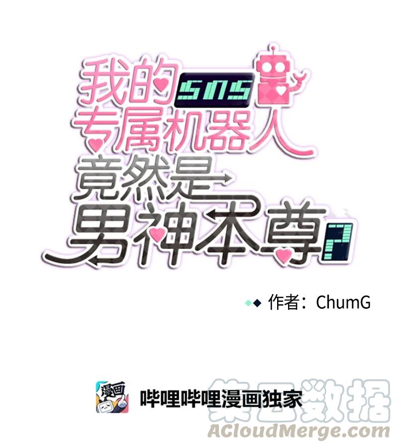 103 103-第104话