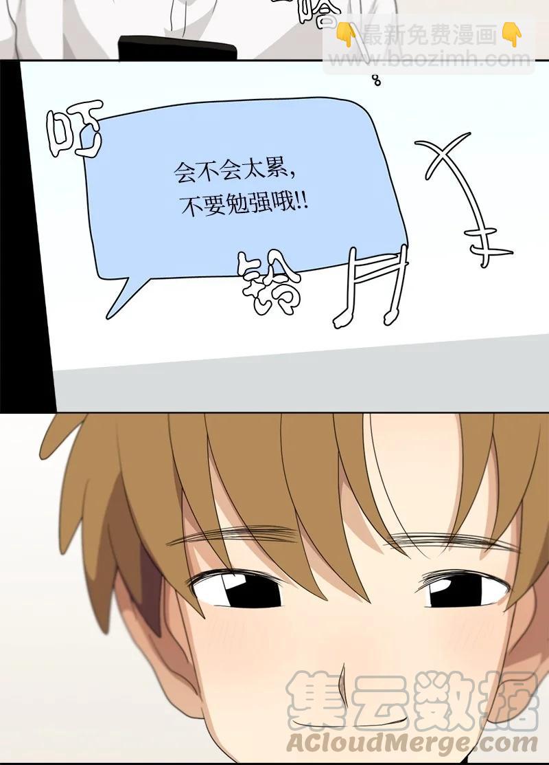 103 103-第104话