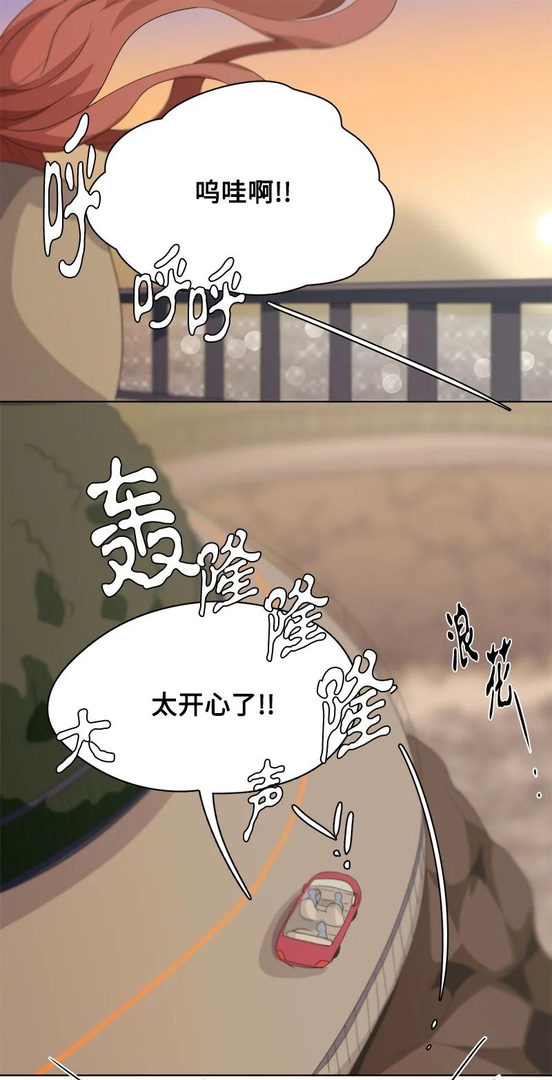 103 103-第104话