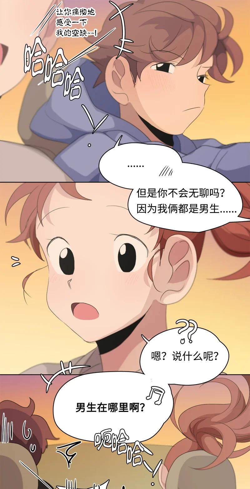 103 103-第104话