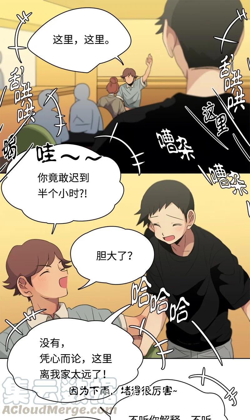 103 103-第104话