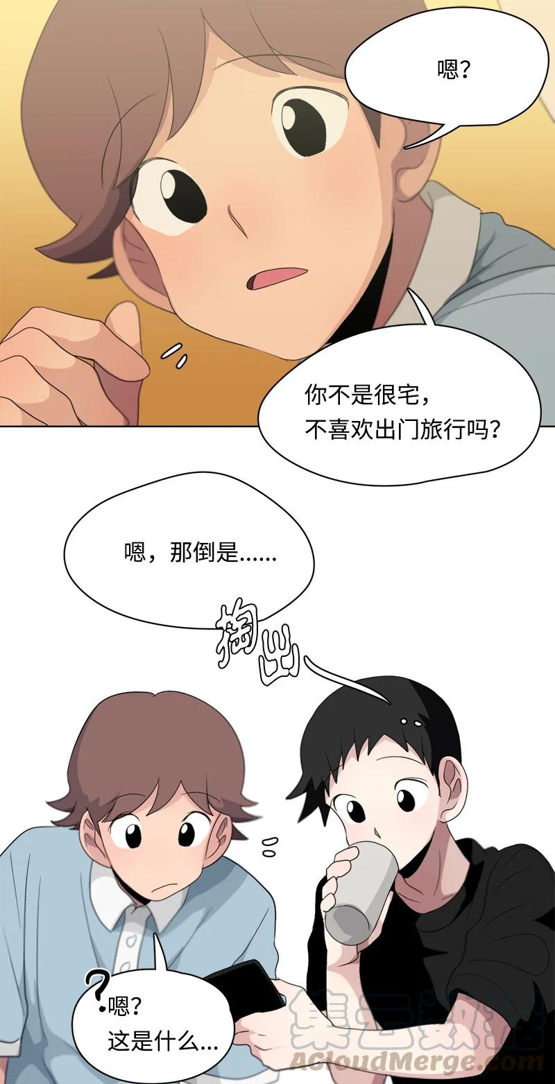 103 103-第104话