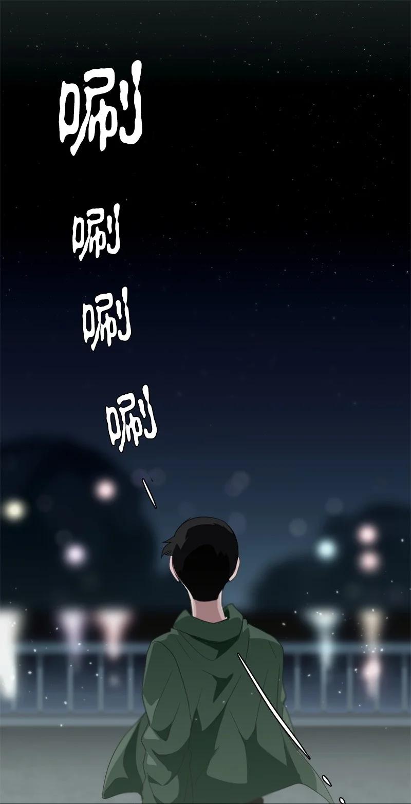 105 105-第106话