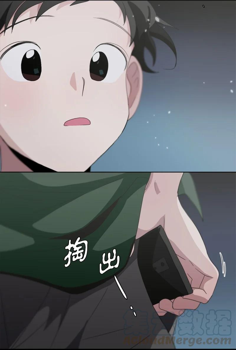 105 105-第106话