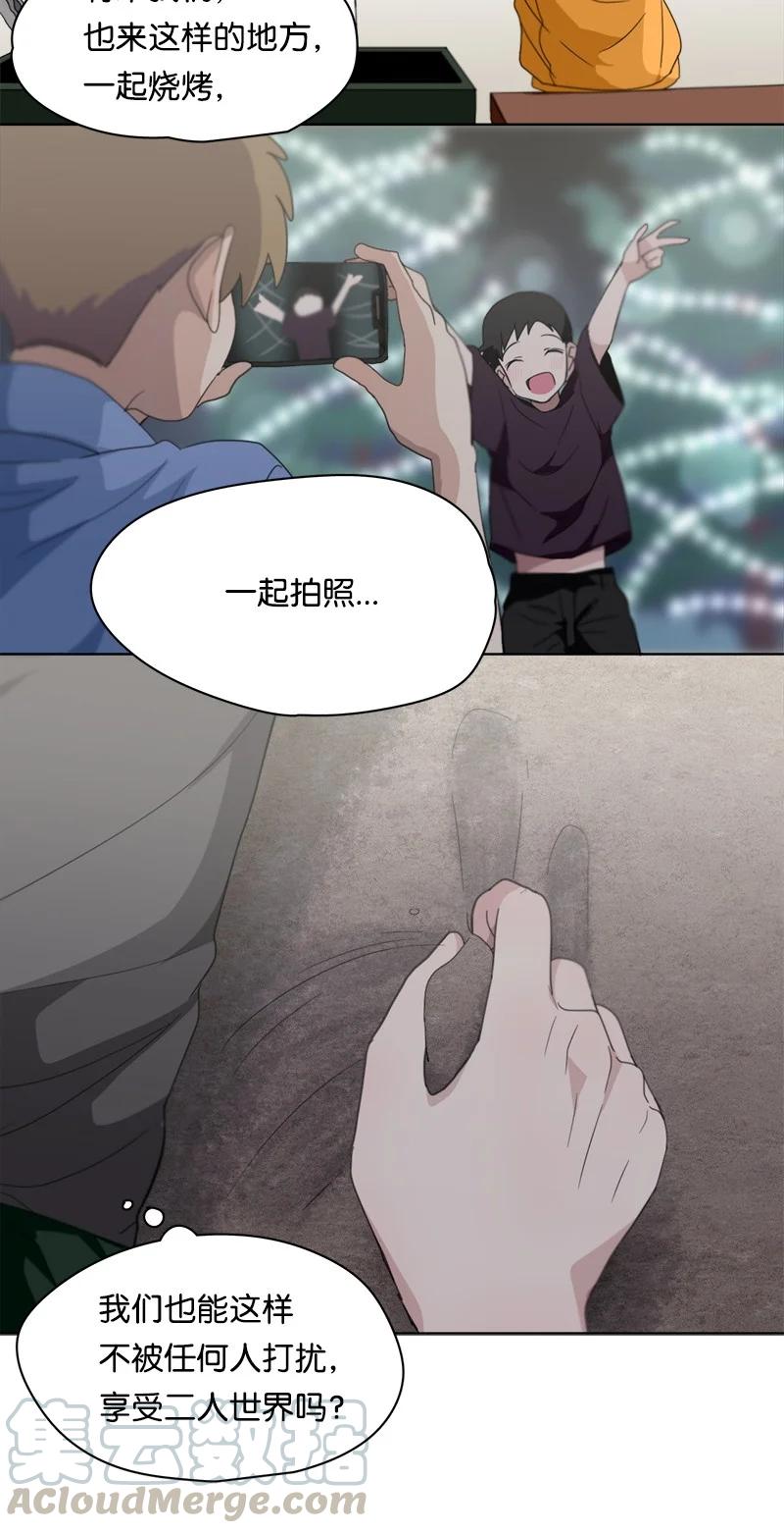 105 105-第106话