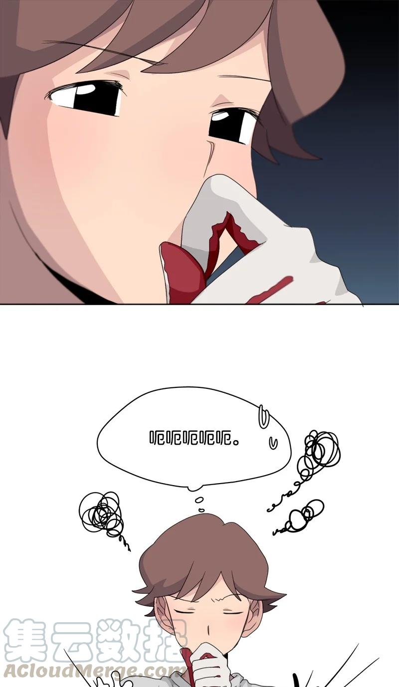 105 105-第106话