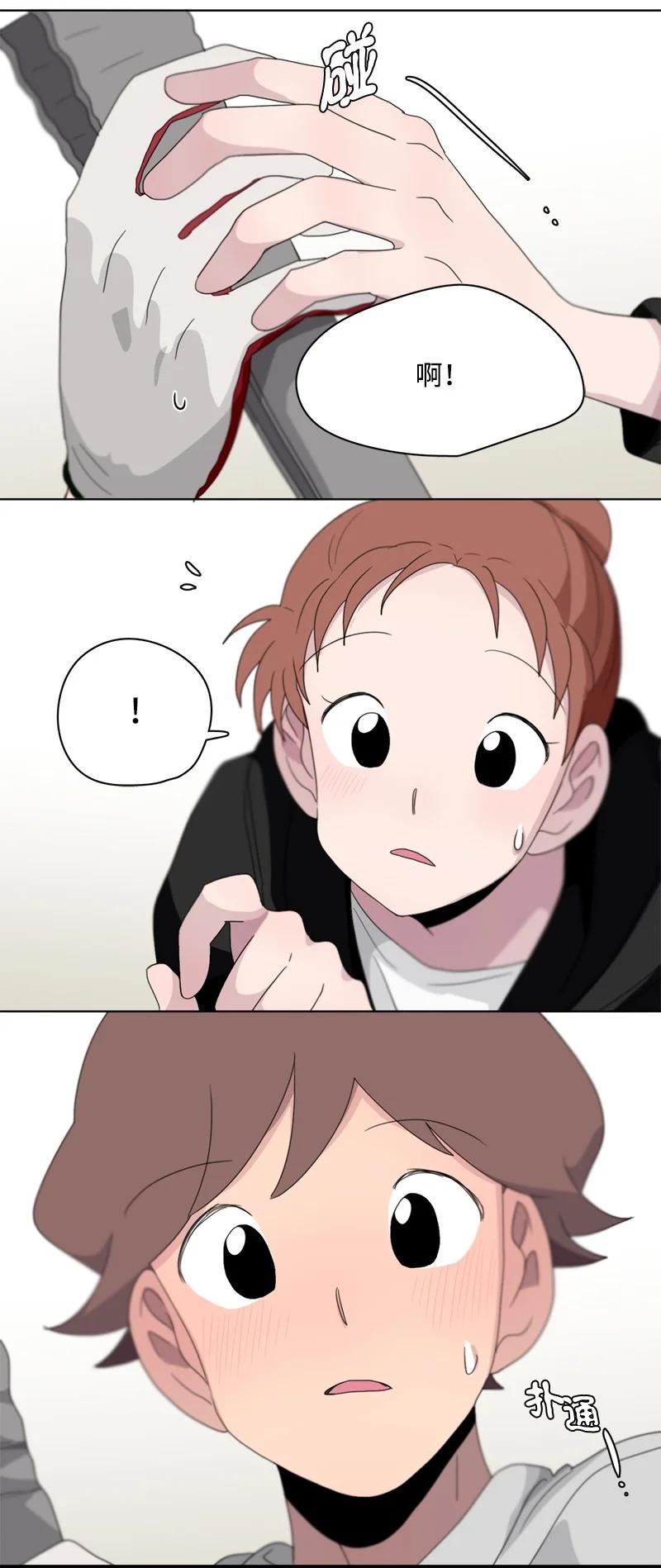 105 105-第106话