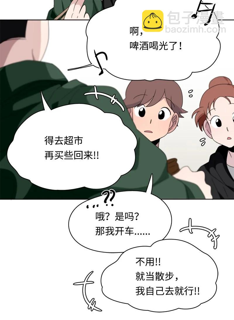 105 105-第106话
