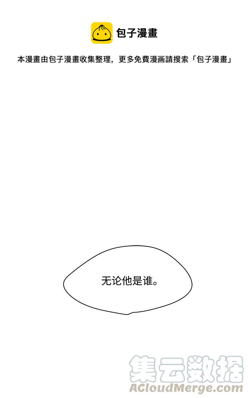 107 107-第108话