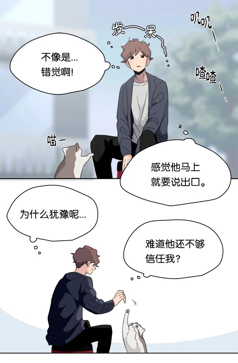 107 107-第108话