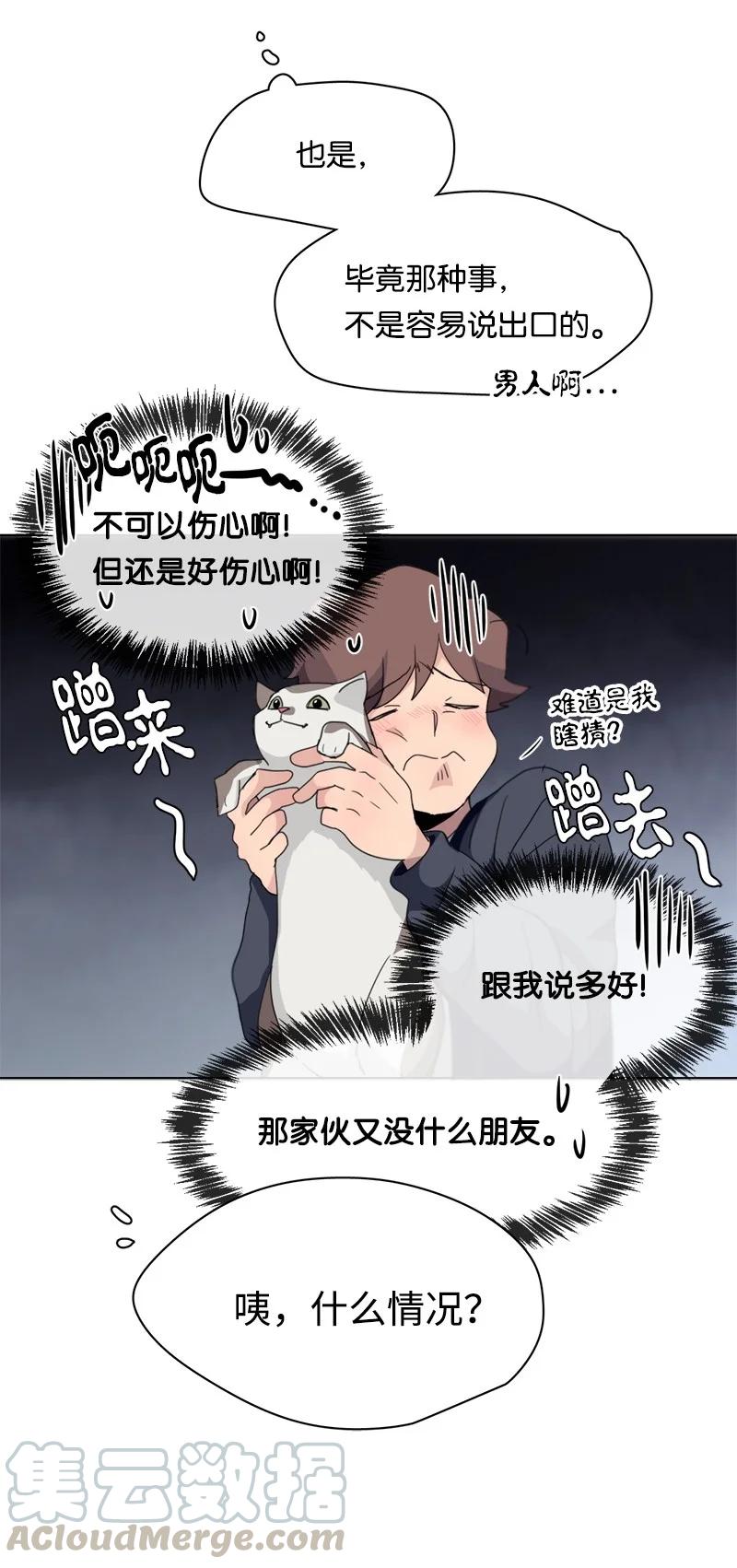 107 107-第108话