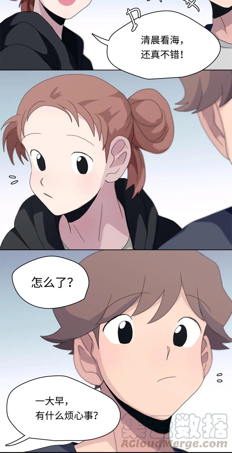 107 107-第108话