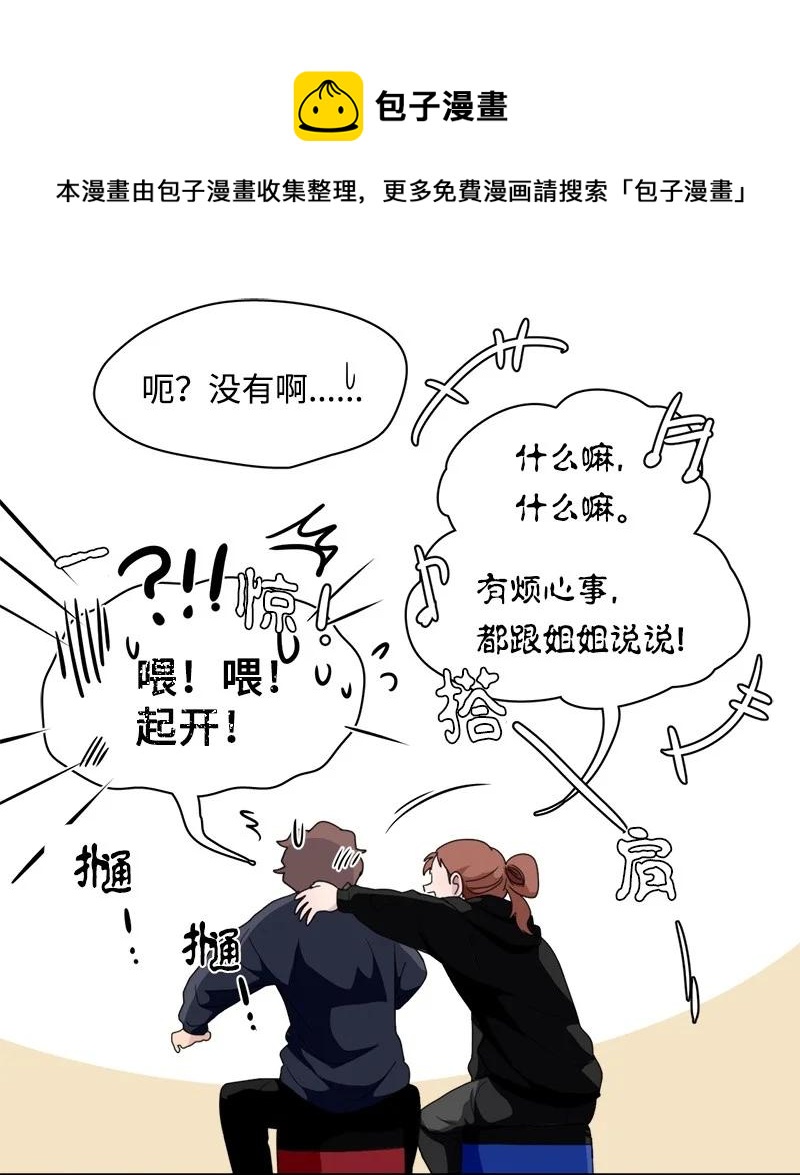 107 107-第108话
