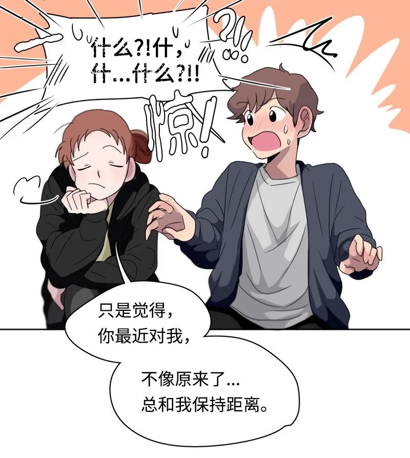 107 107-第108话