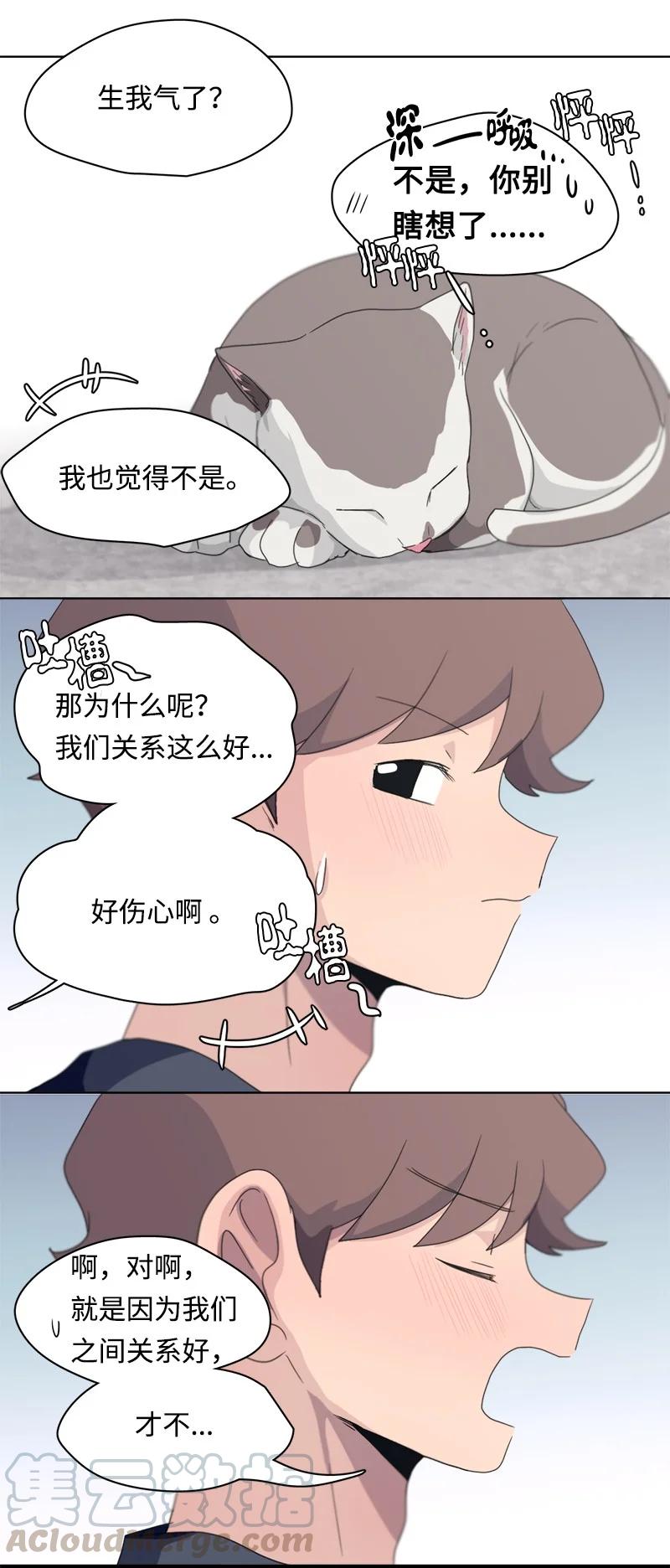 107 107-第108话