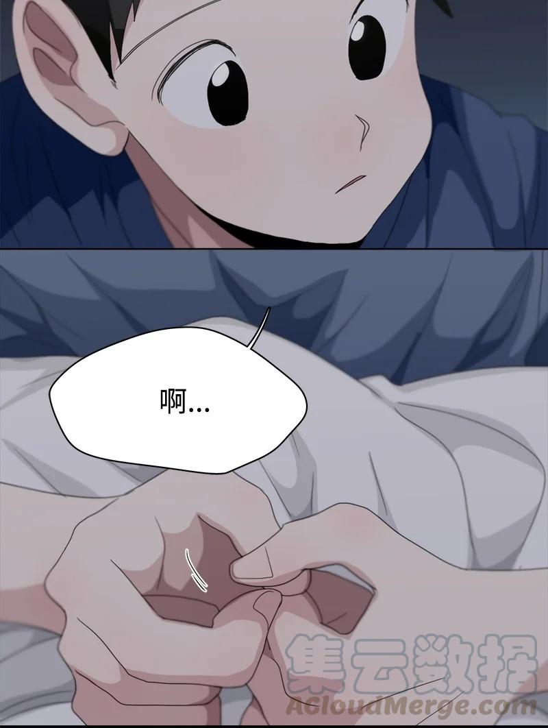 107 107-第108话