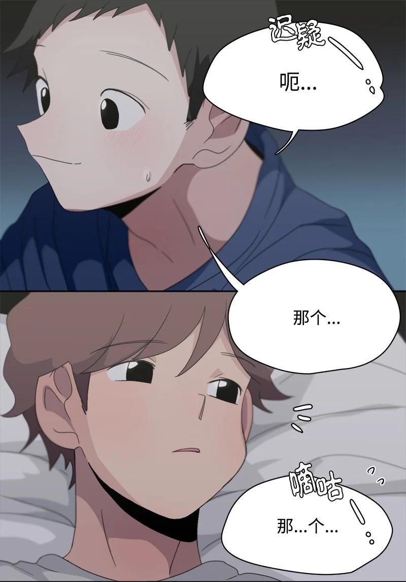 107 107-第108话